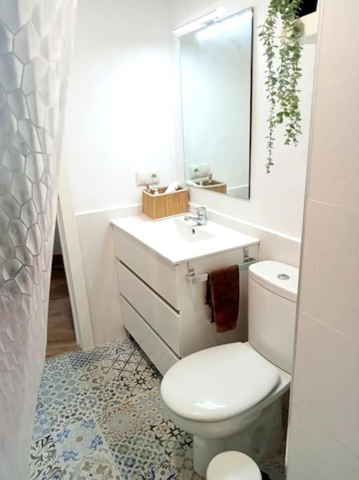 Bonito Y Practico Apartamento En La Muralla Apartman Sevilla Kültér fotó